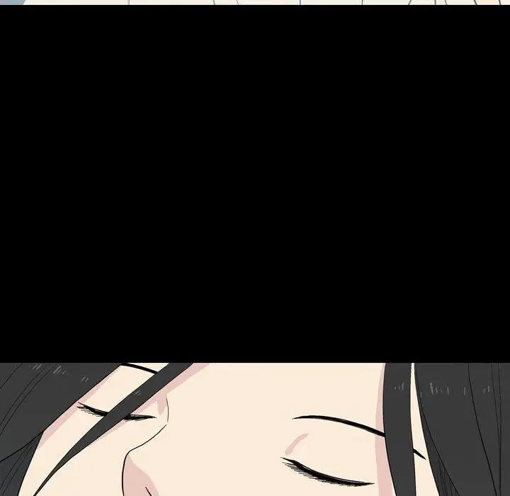 漫画《解忧咖啡》第23话第52张图
