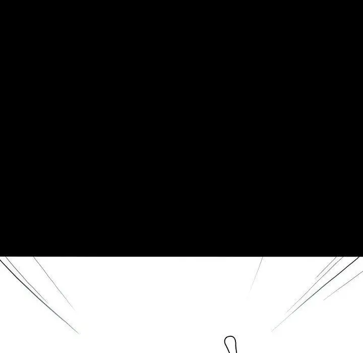 漫画《解忧咖啡》第23话第57张图