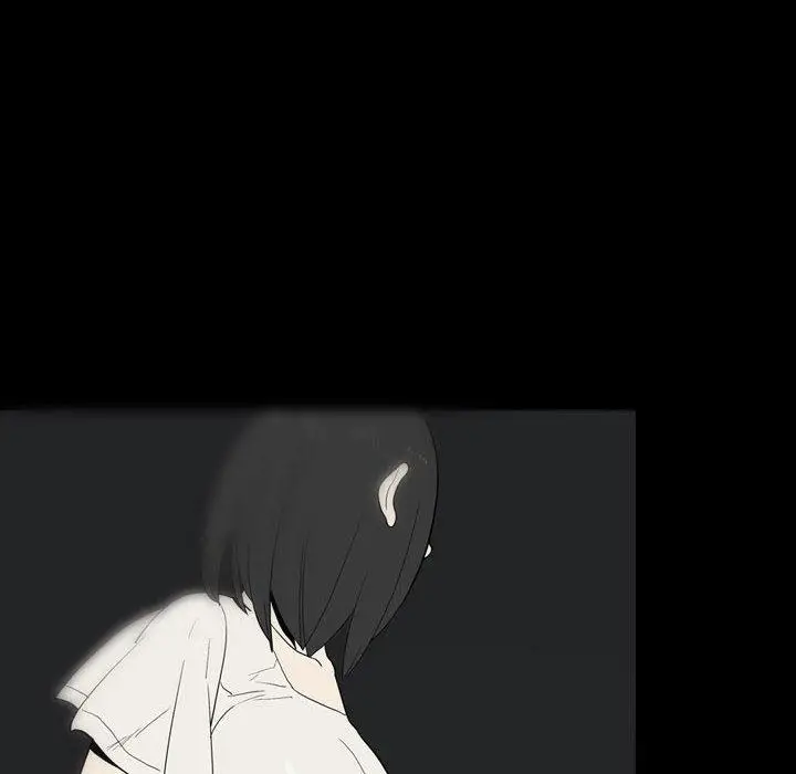 漫画《解忧咖啡》第23话第69张图