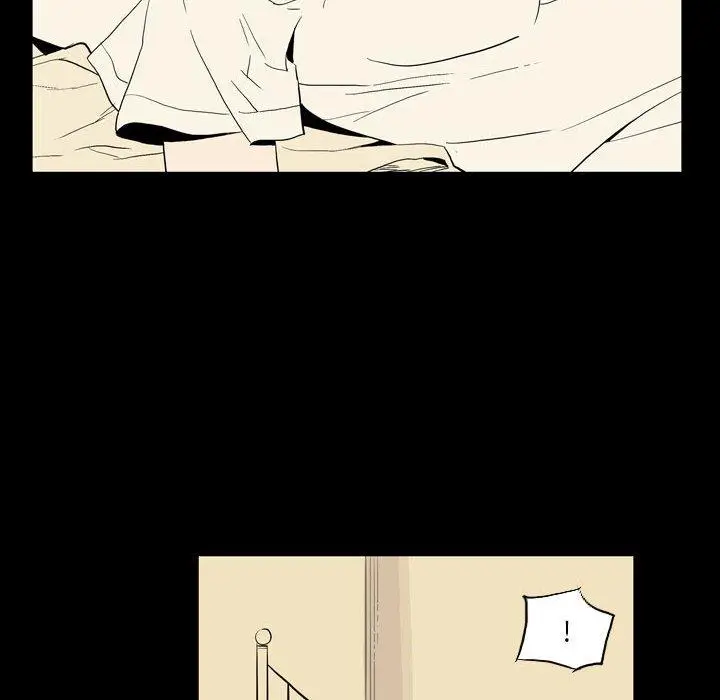 漫画《解忧咖啡》第23话第73张图
