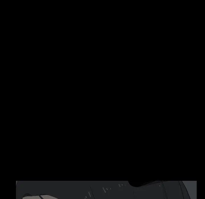 漫画《解忧咖啡》第25话第7张图