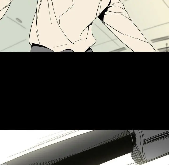 漫画《解忧咖啡》第26话第37张图