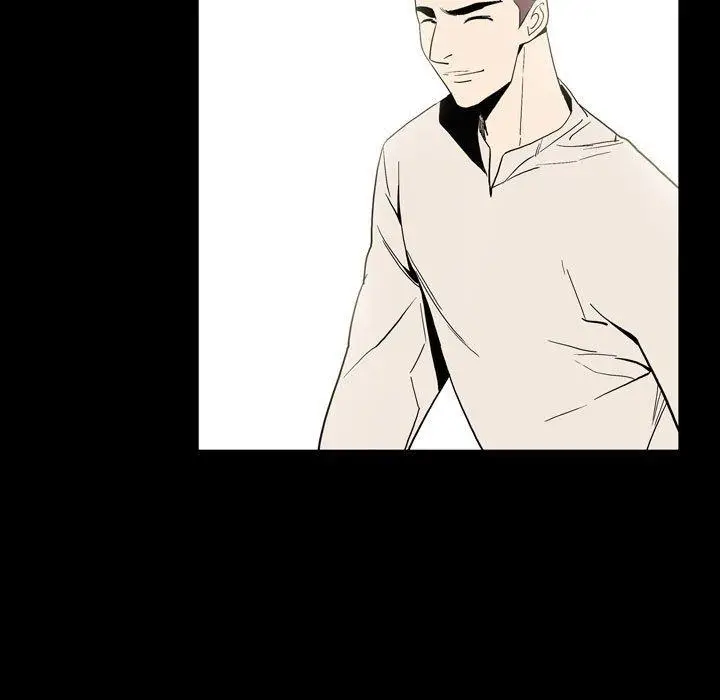 漫画《解忧咖啡》第26话第59张图