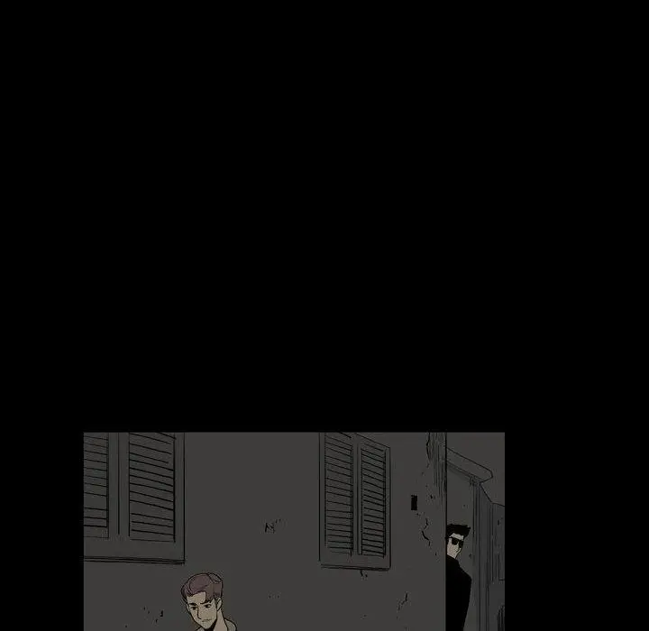 漫画《解忧咖啡》第26话第61张图