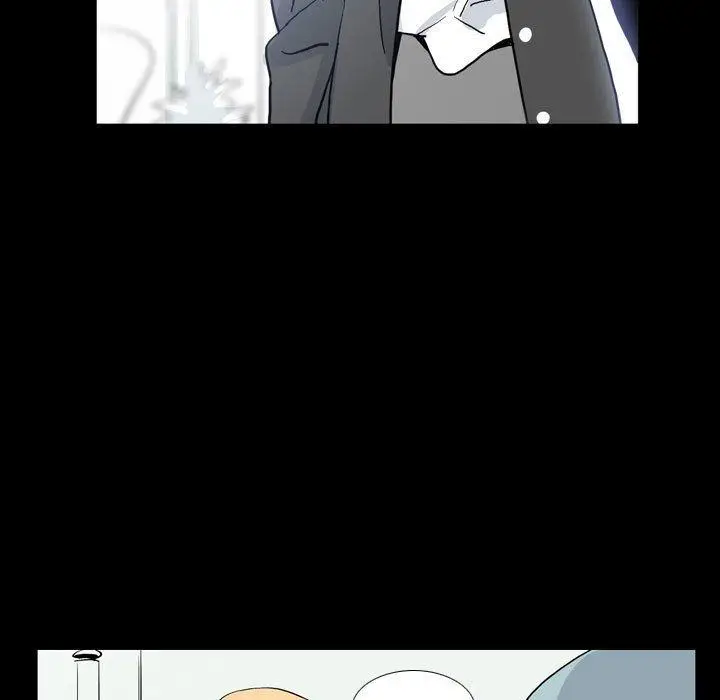 漫画《解忧咖啡》第26话第75张图