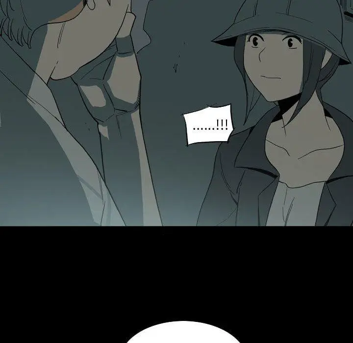 漫画《解忧咖啡》第26话第88张图