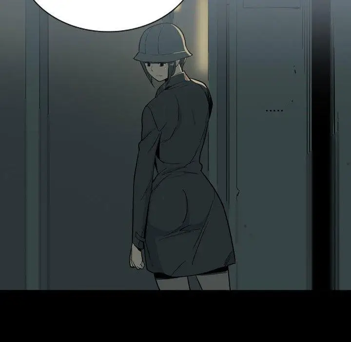 漫画《解忧咖啡》第27话第44张图