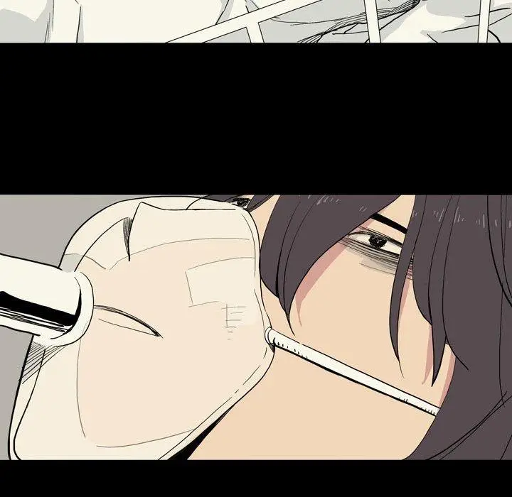 漫画《解忧咖啡》第27话第55张图