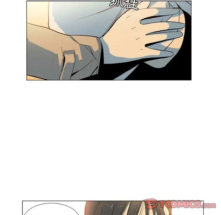 漫画《解忧咖啡》第28话第62张图