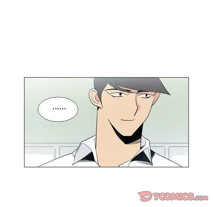 漫画《解忧咖啡》第29话第42张图