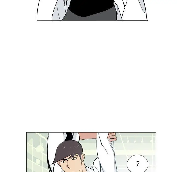 漫画《解忧咖啡》第29话第45张图
