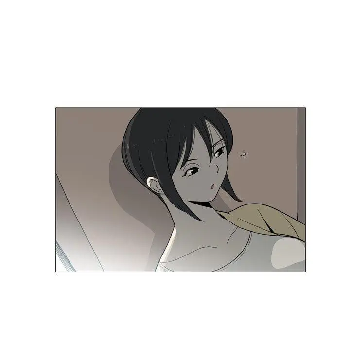 漫画《解忧咖啡》第29话第51张图