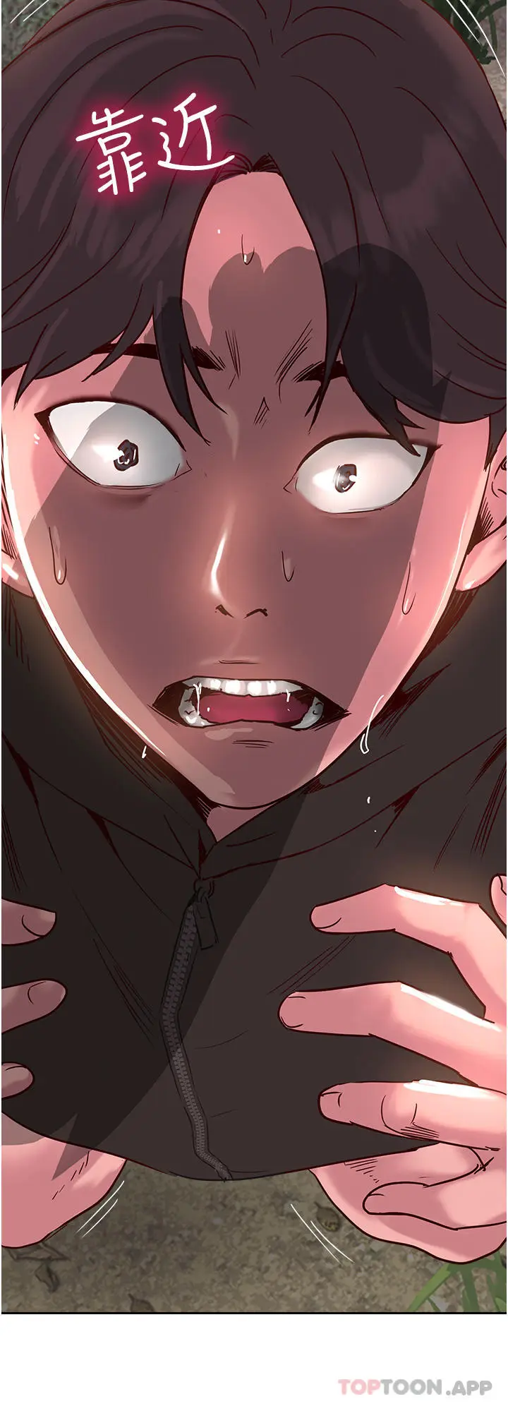 漫画《攻顶传教士》第35话第50张图