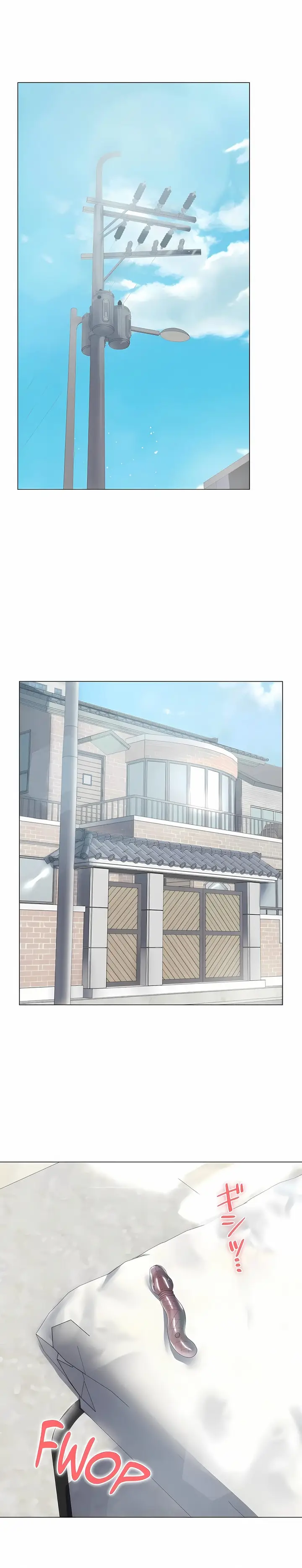 漫画《追求刺激的爱》第35话第16张图