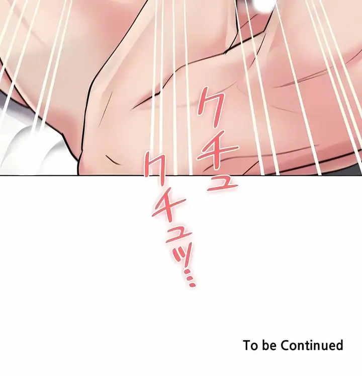 漫画《追求刺激的爱》第47话第28张图