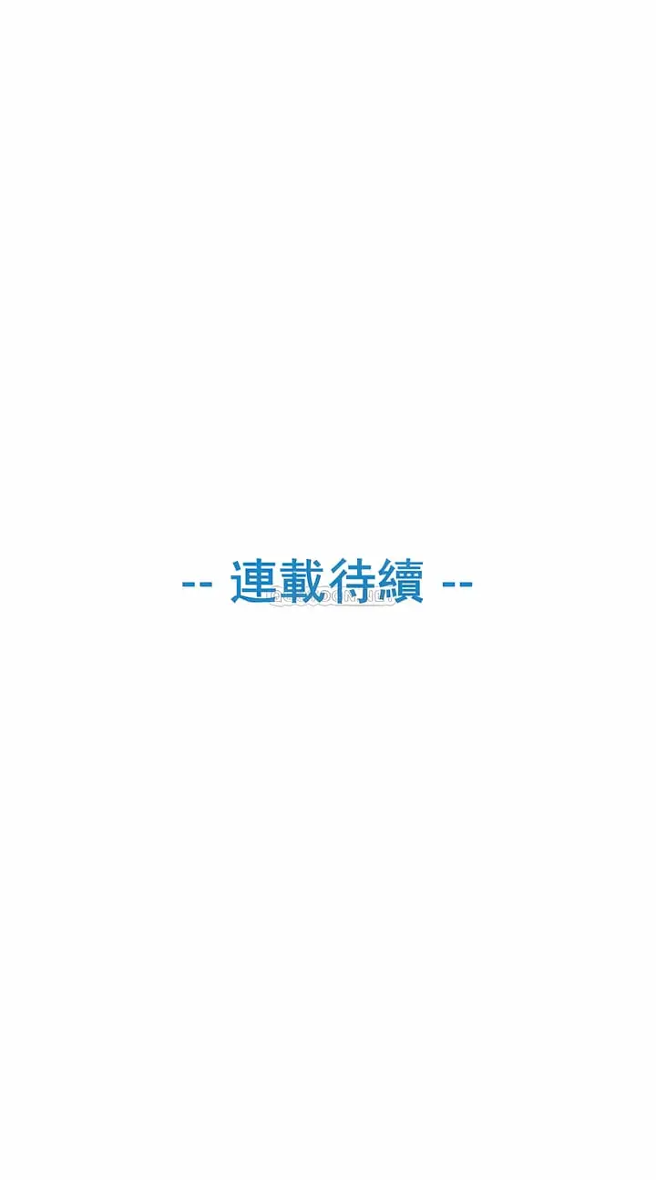 漫画《真诚的敏赫》第32话第10张图
