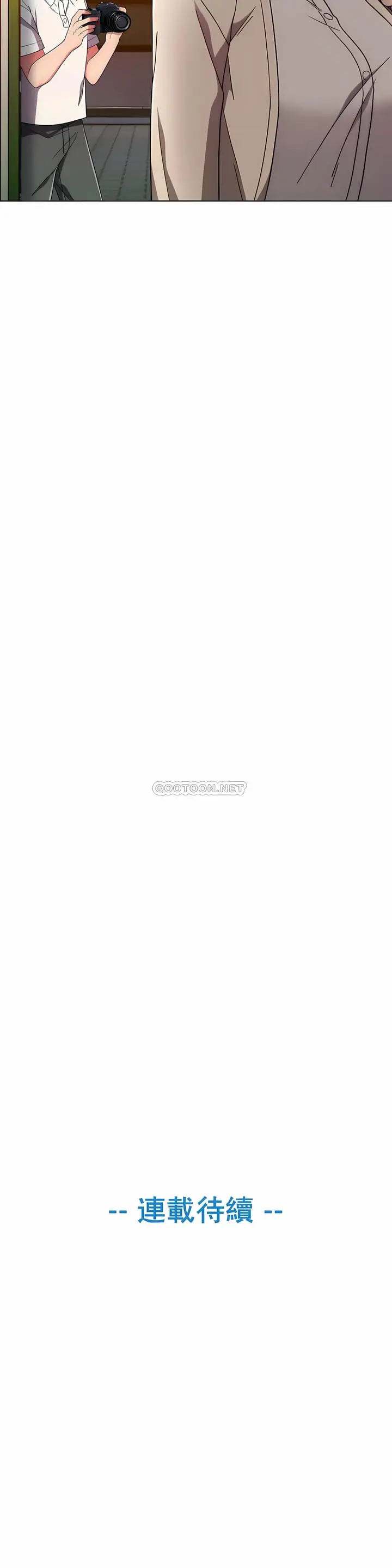 漫画《真诚的敏赫》第33话第10张图