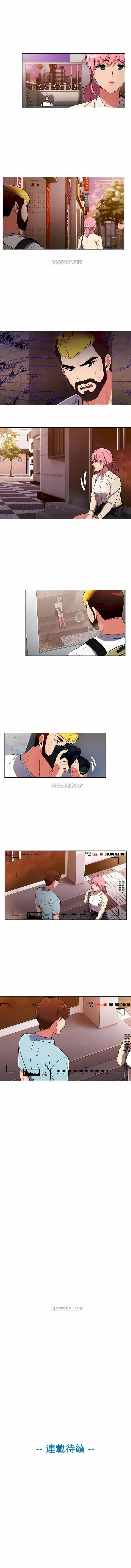 漫画《真诚的敏赫》第48话第11张图
