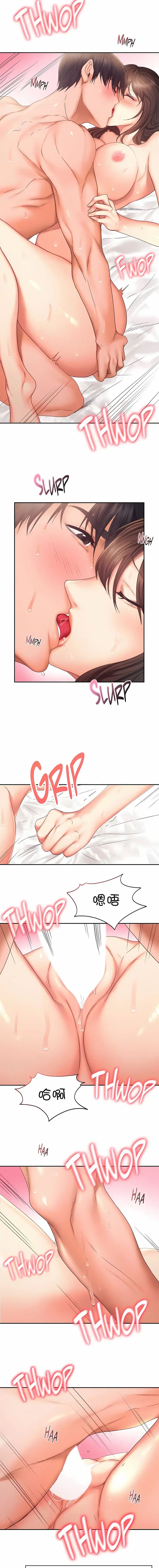 漫画《Flying High》第27话第5张图