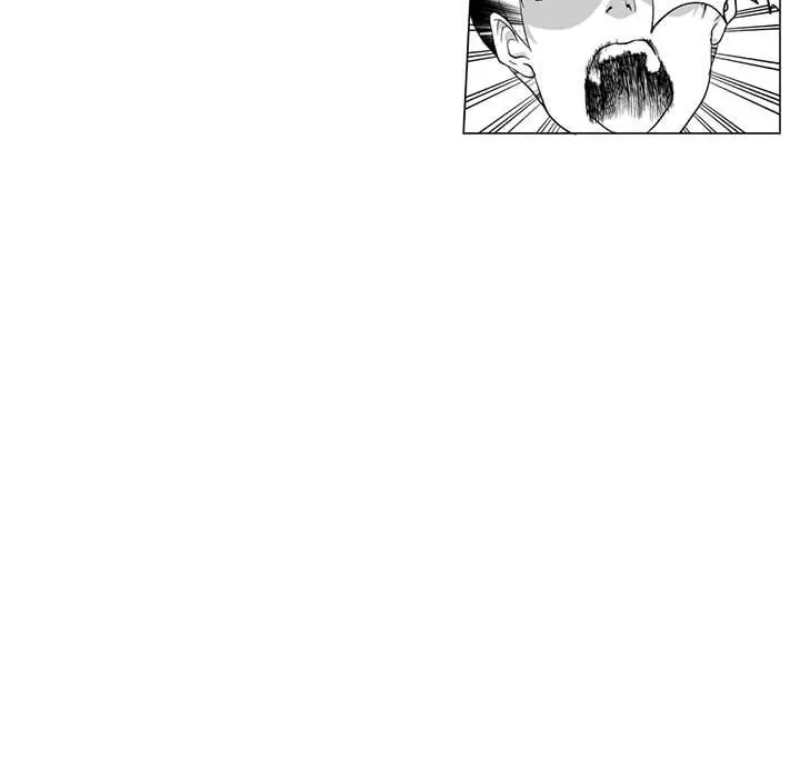 漫画《奇怪的社区阿姨》第1话第31张图