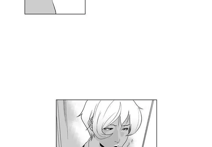 漫画《奇怪的社区阿姨》第3话第2张图
