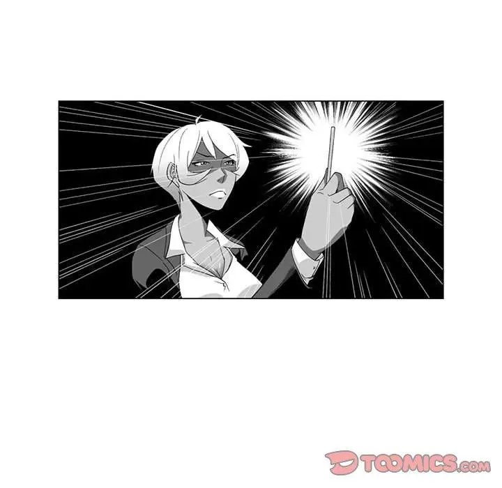 漫画《奇怪的社区阿姨》第3话第21张图