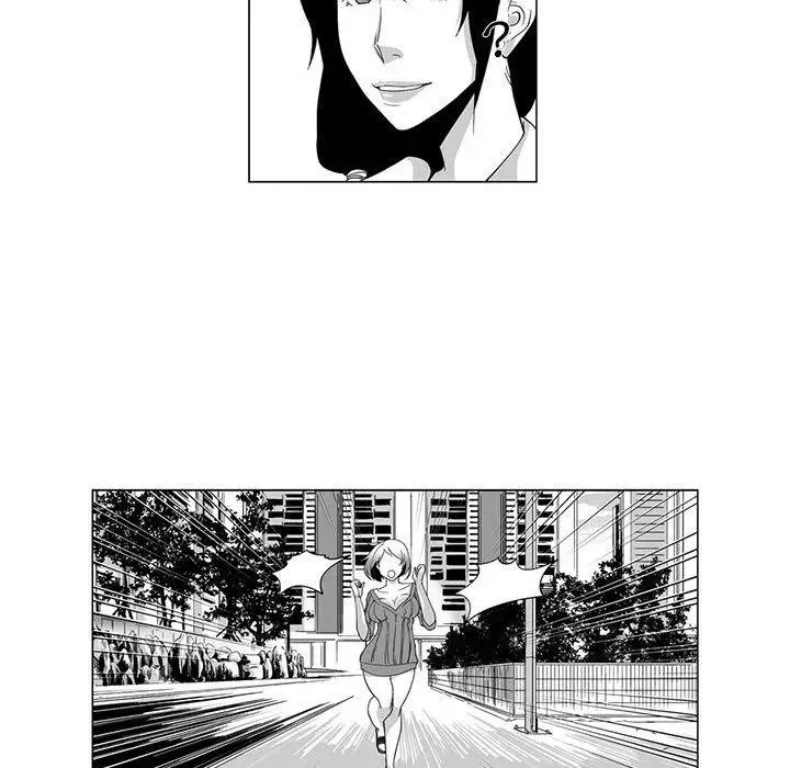 漫画《奇怪的社区阿姨》第3话第34张图