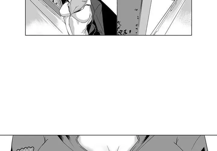 漫画《奇怪的社区阿姨》第3话第4张图