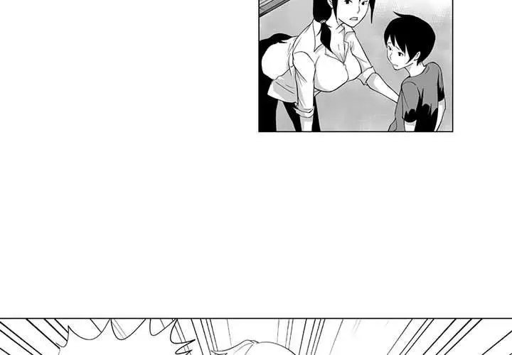 漫画《奇怪的社区阿姨》第4话第3张图