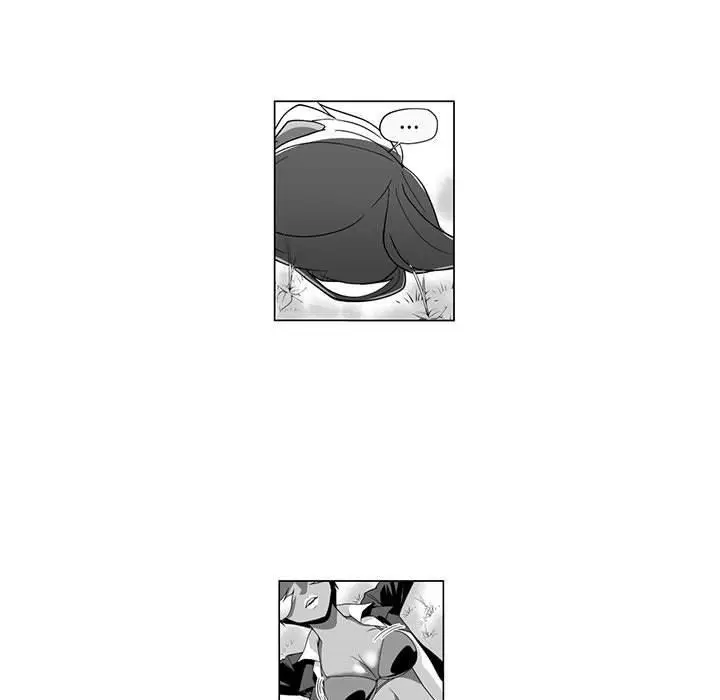 漫画《奇怪的社区阿姨》第4话第52张图