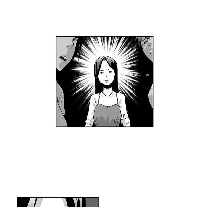 漫画《奇怪的社区阿姨》第5话第23张图