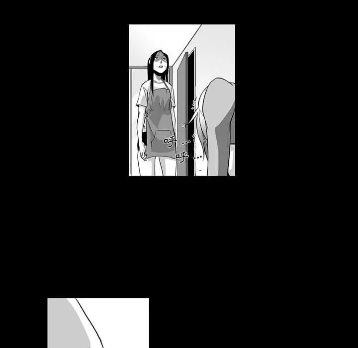 漫画《奇怪的社区阿姨》第5话第46张图