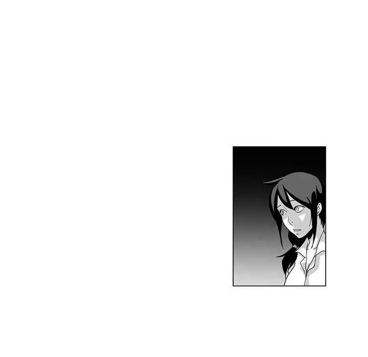 漫画《奇怪的社区阿姨》第6话第45张图