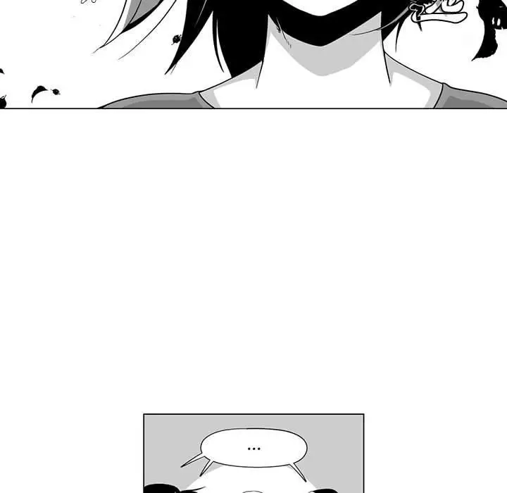 漫画《奇怪的社区阿姨》第7话第44张图