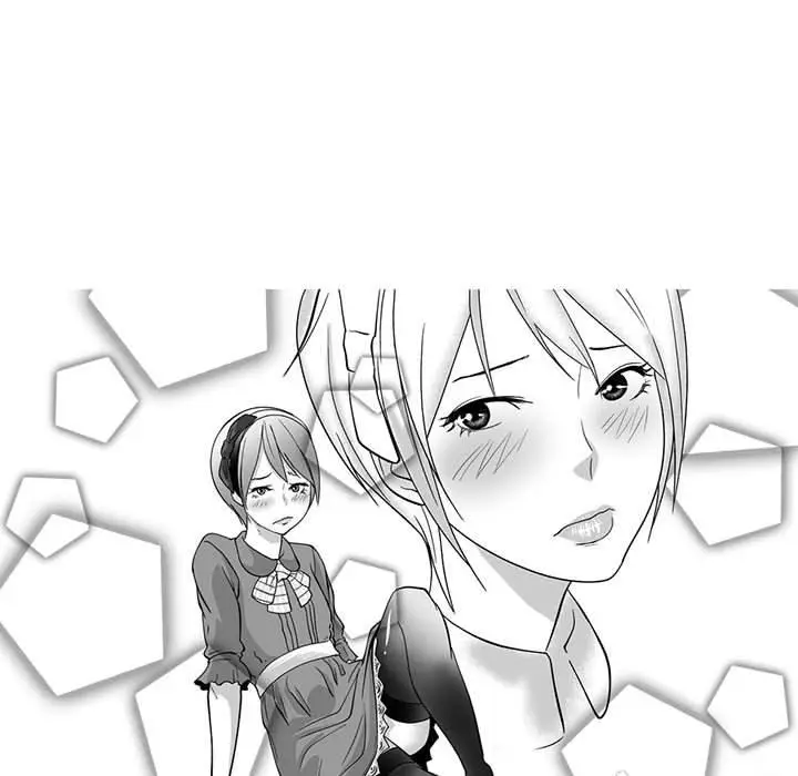 漫画《奇怪的社区阿姨》第7话第49张图