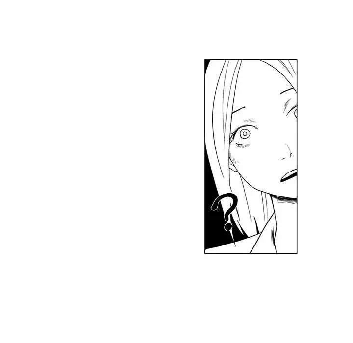 漫画《奇怪的社区阿姨》第8话第20张图