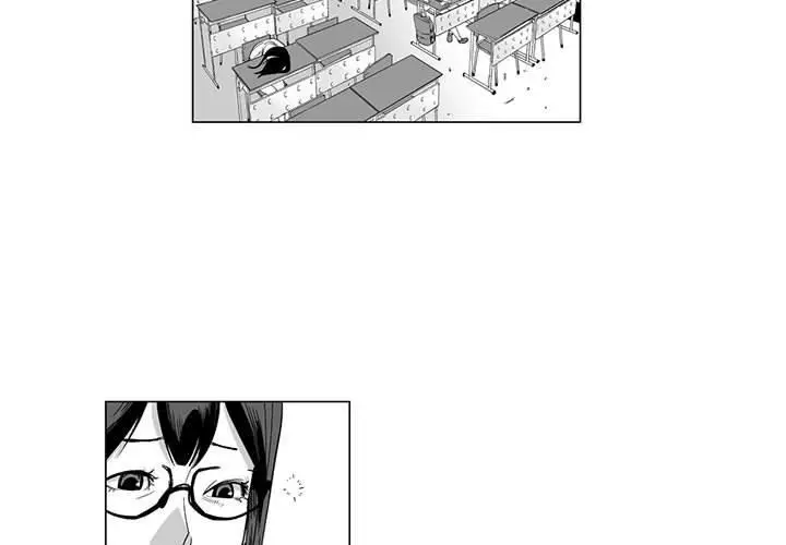 漫画《奇怪的社区阿姨》第9话第3张图