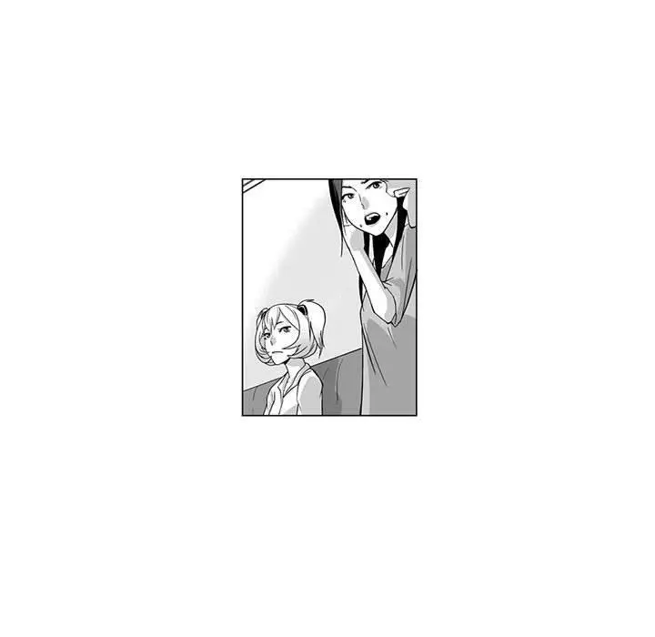 漫画《奇怪的社区阿姨》第10话第17张图