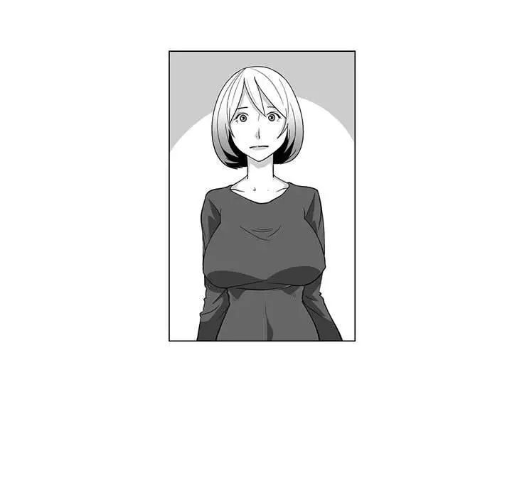 漫画《奇怪的社区阿姨》第10话第43张图