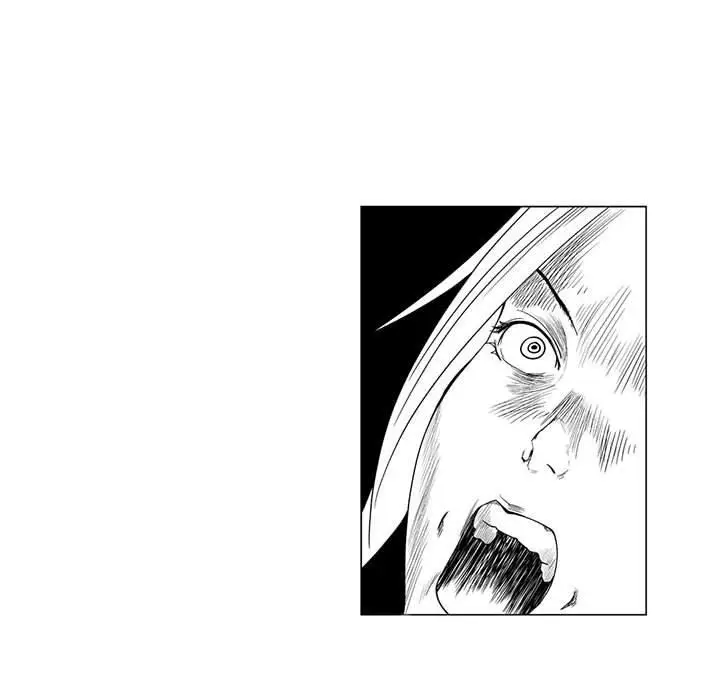 漫画《奇怪的社区阿姨》第10话第44张图