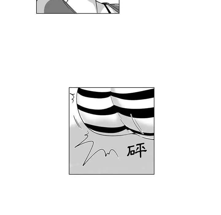 漫画《奇怪的社区阿姨》第11话第26张图