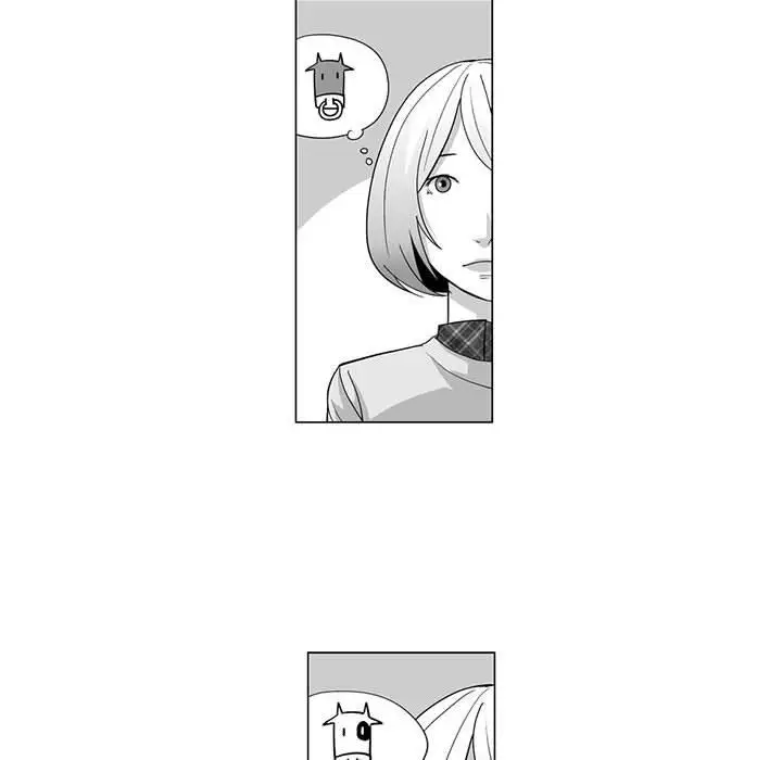 漫画《奇怪的社区阿姨》第11话第32张图