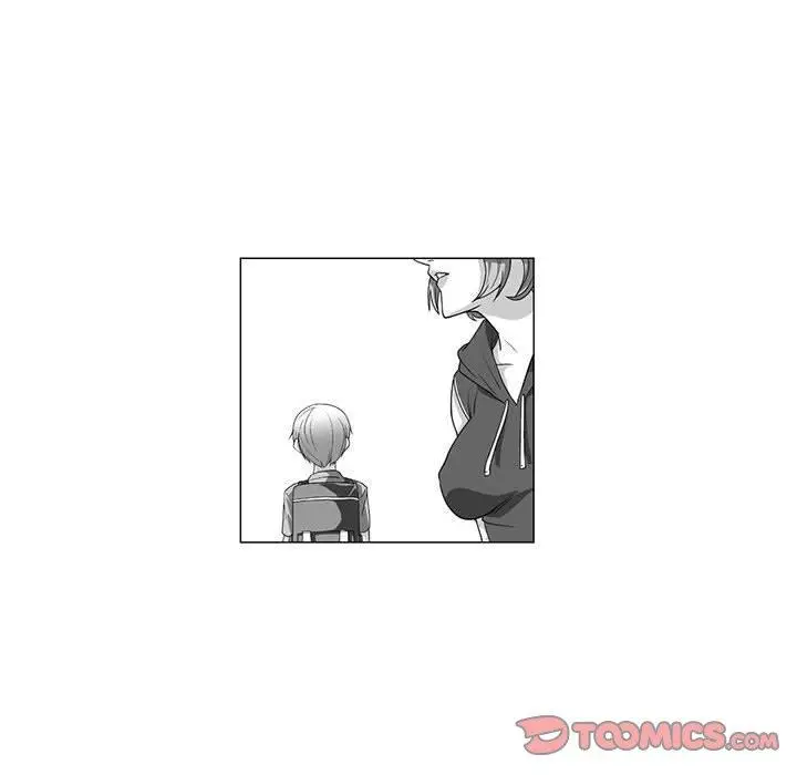 漫画《奇怪的社区阿姨》第12话第17张图
