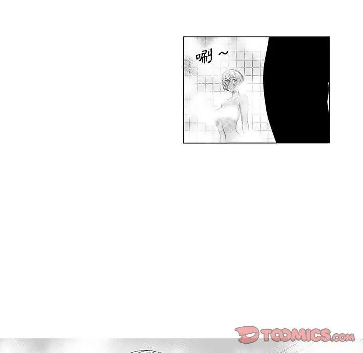 漫画《奇怪的社区阿姨》第14话第35张图