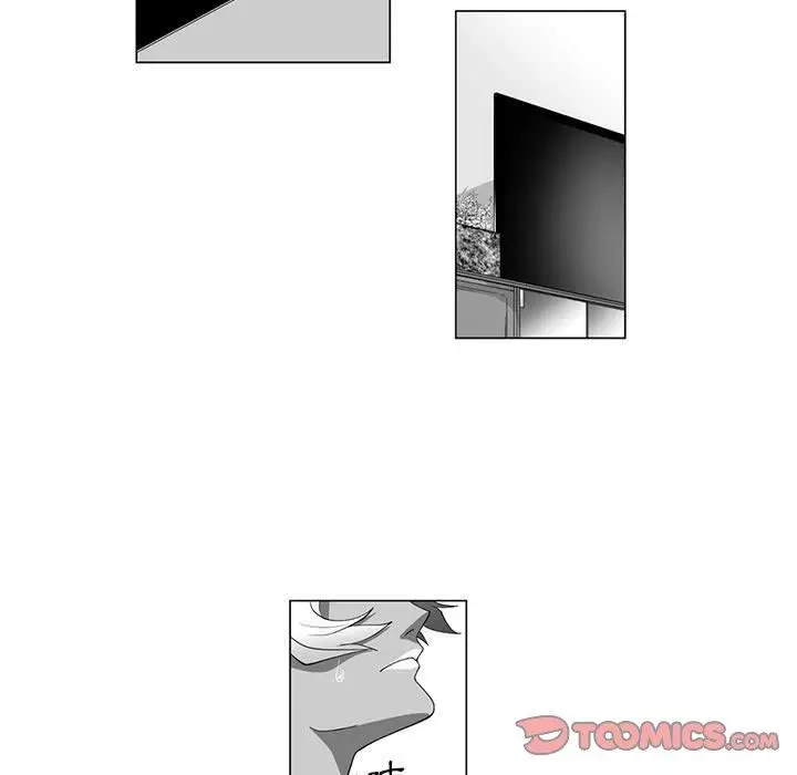 漫画《奇怪的社区阿姨》第14话第5张图
