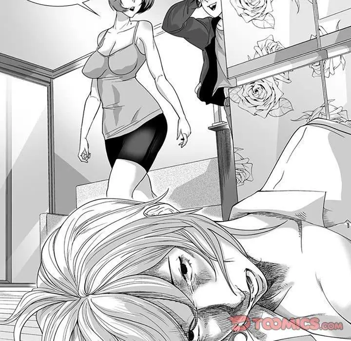 漫画《奇怪的社区阿姨》第15话第33张图