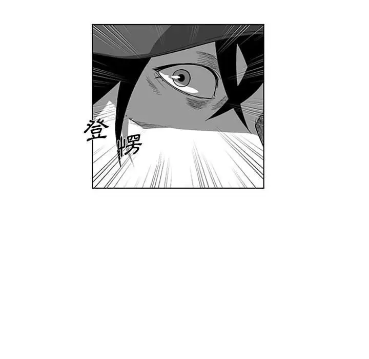 漫画《奇怪的社区阿姨》第16话第40张图