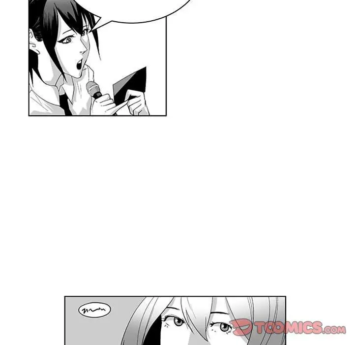 漫画《奇怪的社区阿姨》第18话第22张图