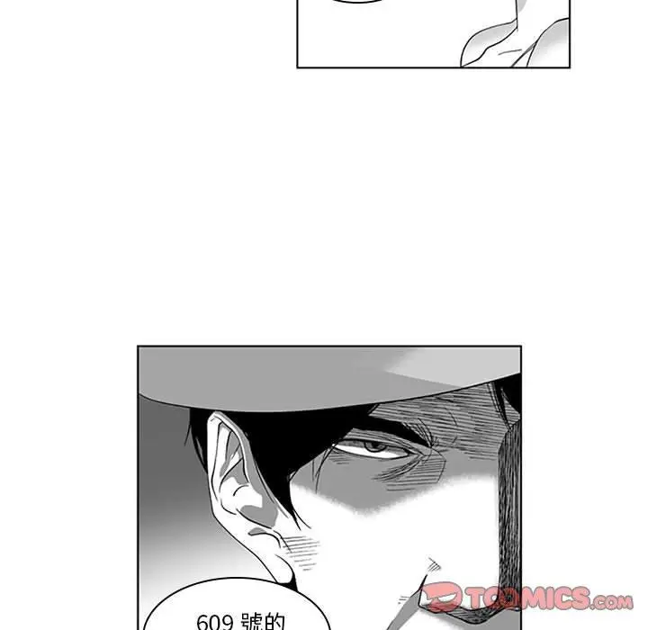 漫画《奇怪的社区阿姨》第19话第22张图