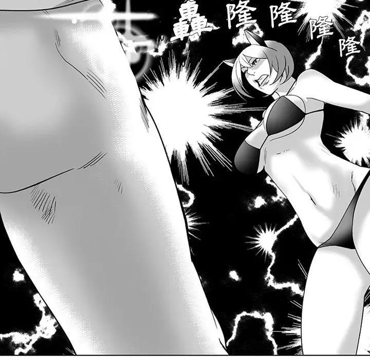 漫画《奇怪的社区阿姨》第19话第36张图